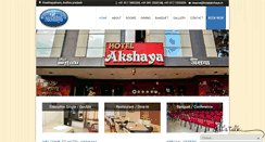 Desktop Screenshot of hotelakshaya.in